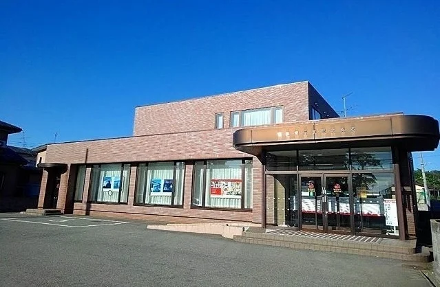 秋田銀行 手形北支店まで600m