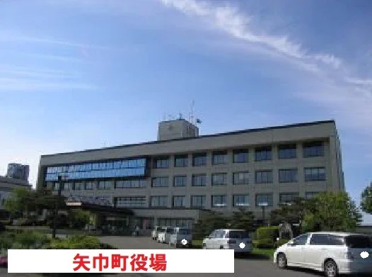 矢巾町役場まで350m