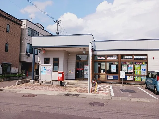 弘前品川町郵便局まで1102m