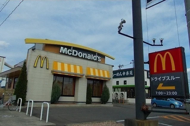 マクドナルド７号線大館店まで500m