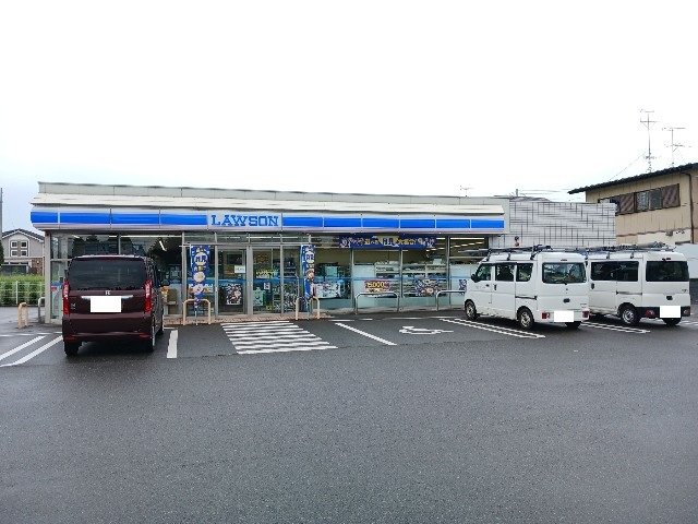 ローソン 盛岡箱清水店まで650m