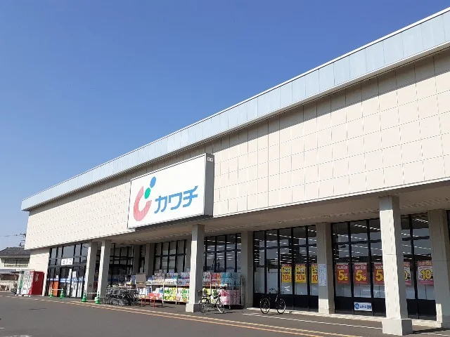 カワチ　祝町店まで400m