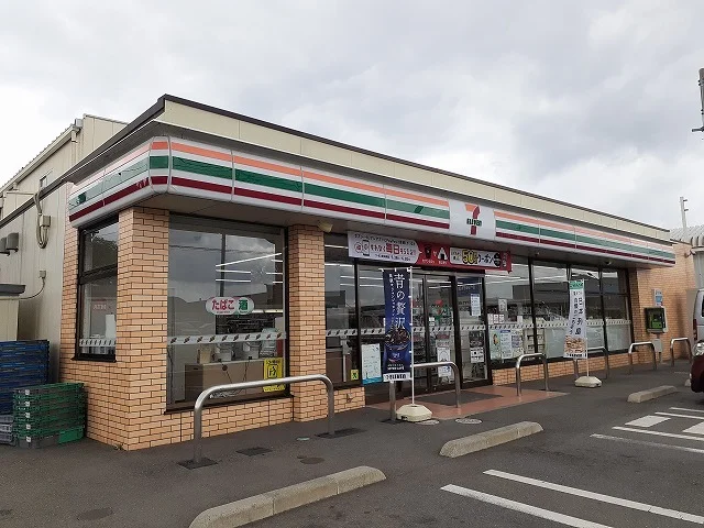 セブンイレブン平出工業団地店まで450m