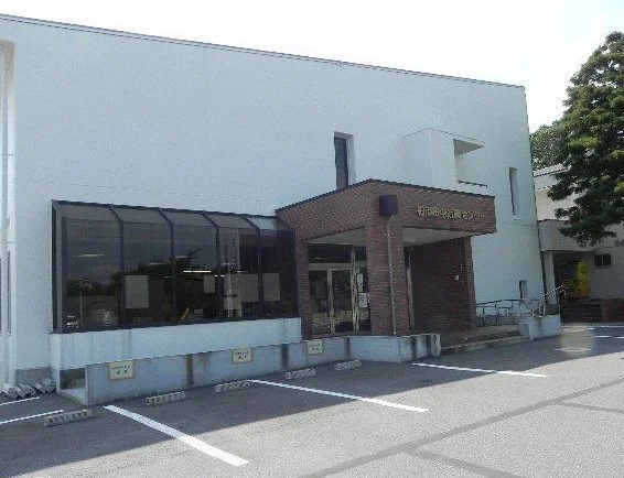 田中出張所まで350m