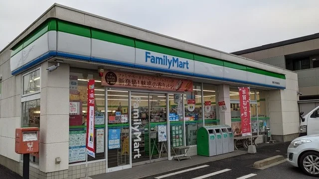 ファミリーマート市原五井更級通まで500m