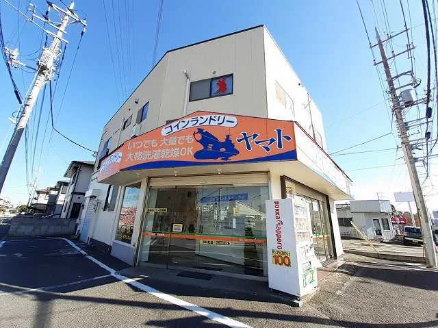 コインランドリーまで140m