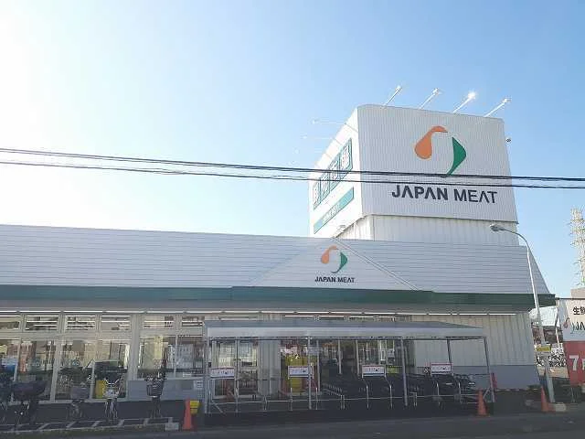 ジャパンミートまで280m