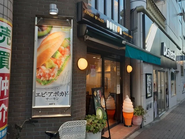 ドトールまで316m