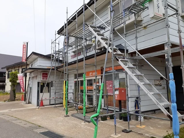 飯山新町簡易郵便局まで650m