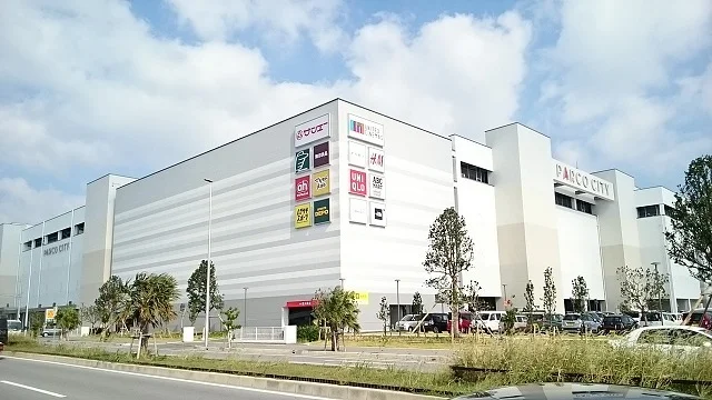 サンエー 浦添西海岸パルコシテまで3800m