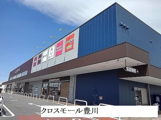 クロスモールまで2800m