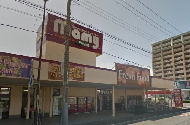 マミー三園店まで850m