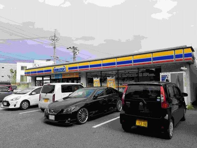 ミニストップ大池店まで450m