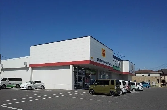 ゲンキー谷田町店まで300m
