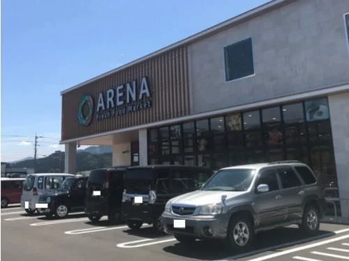 ハニーＡＲＥＮＡ 福大病院前店まで1800m