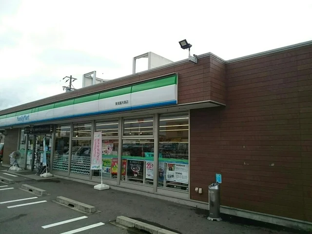 ファミリーマート東海富木島店まで200m