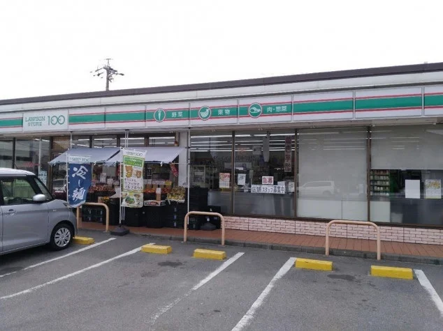 ローソンストア１００富木島店まで350m