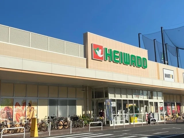 平和堂ビバモール名古屋南店まで750m
