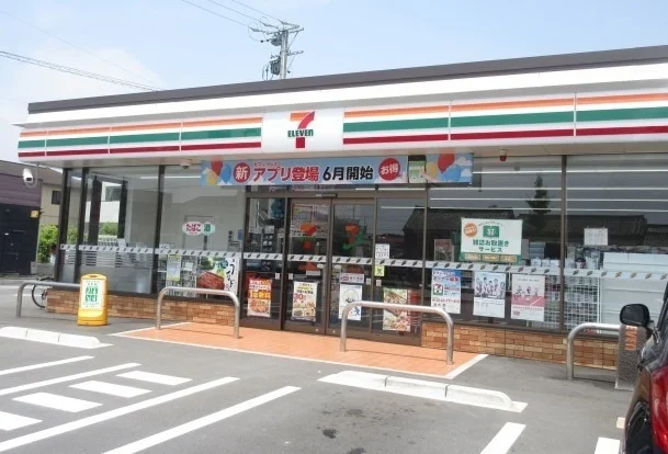 セブンイレブン松阪泉町店まで270m