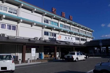 松阪駅まで1900m