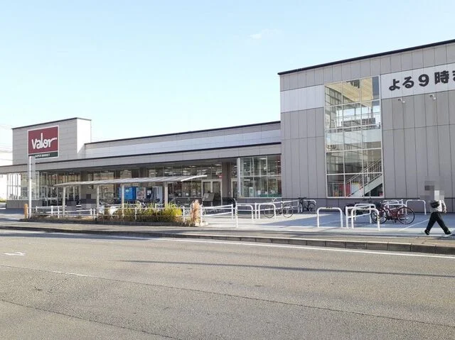 バロー 下鳥羽店まで1100m