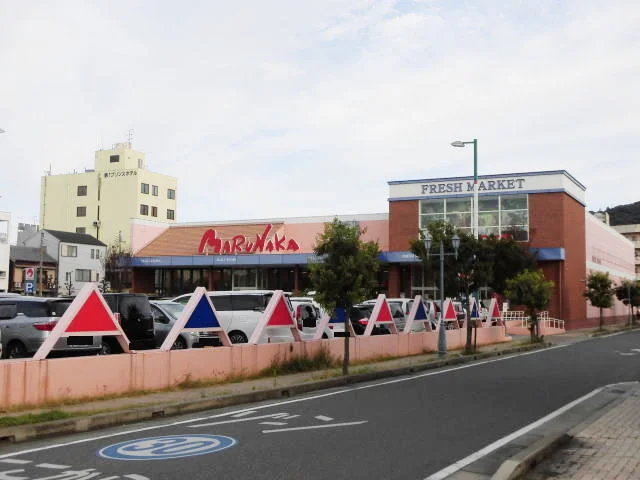 マルナカ洲本店まで550m