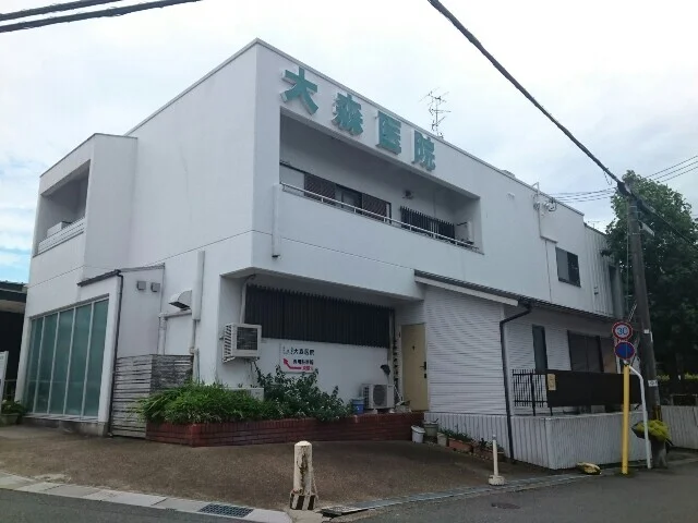 大森医院様まで850m