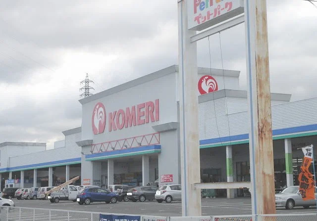 コメリ橿原店様まで350m