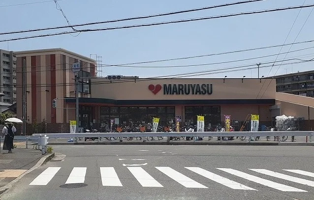 スーパーマルヤス真上店様まで560m