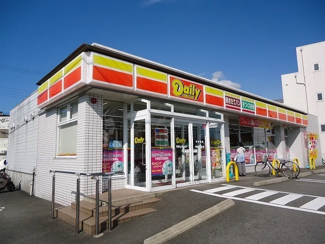 デイリーヤマザキ和歌山手平店様まで500m