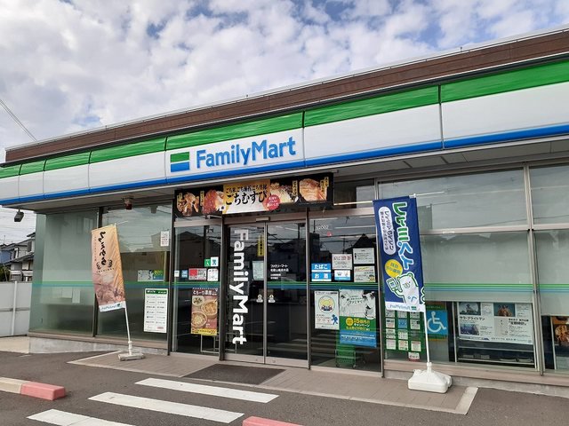 ファミリーマート楠見中店様まで650m