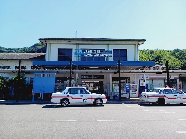 ＪＲ八幡浜駅様まで2000m