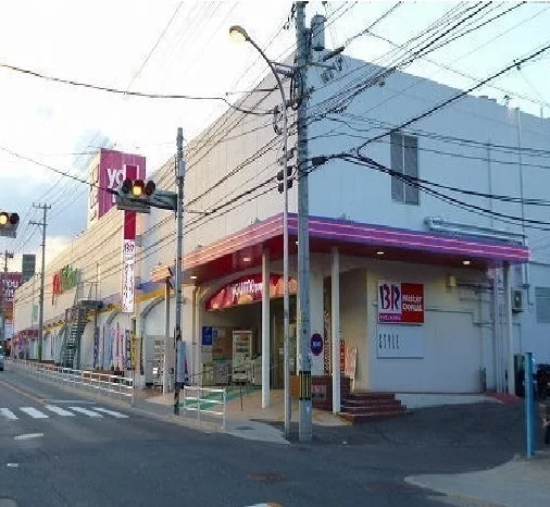 ゆめタウン 安古市店まで800m