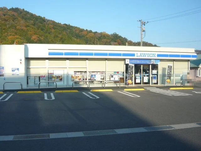 ローソン安芸高田吉田店まで400m
