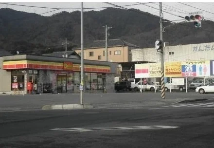 デイリーヤマザキまで500m