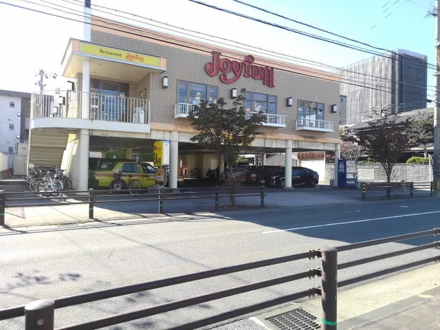 ジョイフル福岡吉塚店まで1000m