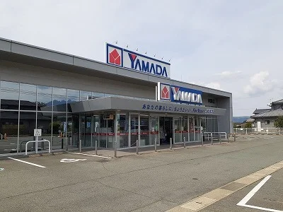 ヤマダ電機まで400m