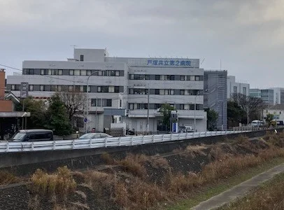 戸塚共立第２病院まで280m