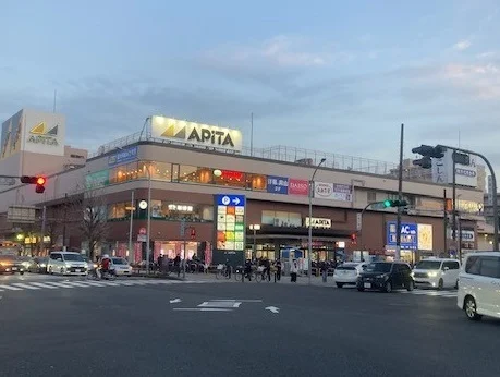 アピタ戸塚店まで961m