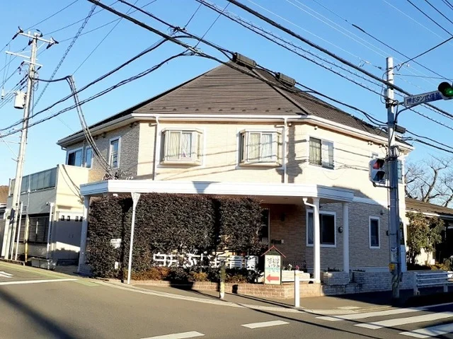 白井ふじ保育園まで820m