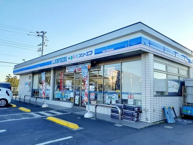 ローソンまで160m
