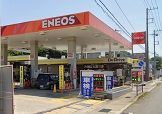 ガソリンスタンドまで1290m