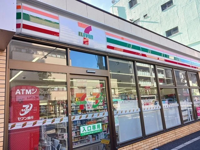 セブンイレブンまで176m