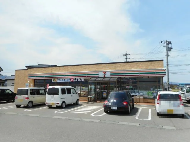 セブンイレブン　湯沢山田店まで450m