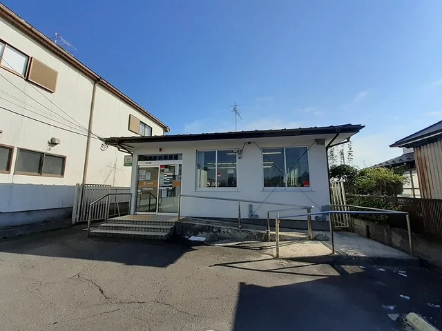 北浦駅前郵便局まで1700m