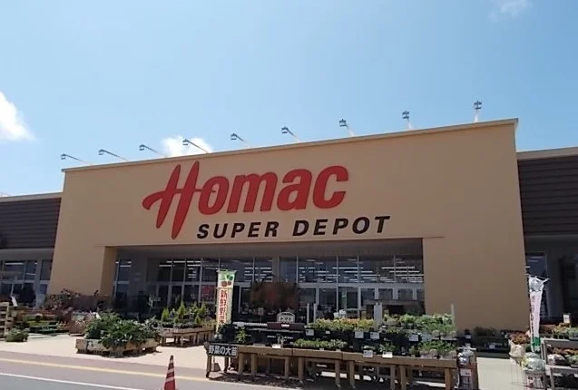 ＤＣＭホーマック石巻蛇田店まで900m