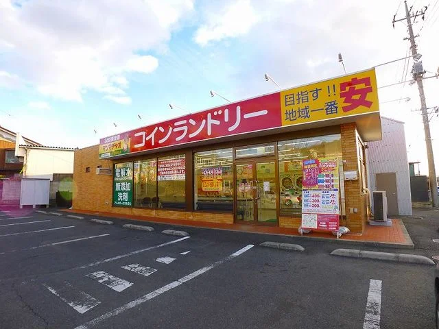 マンマチャオ桐生菱店まで650m