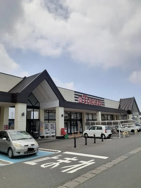 とりせん平和町店まで1500m