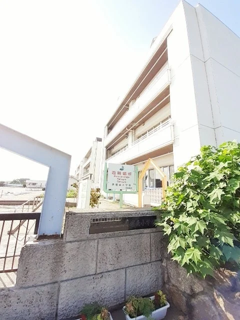 伊勢崎市立赤堀南小学校まで1700m