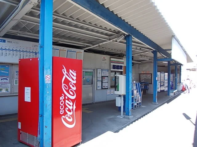 静岡鉄道　桜橋駅まで650m